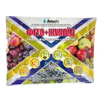 Фито 10 мл + Жукоед 5 мл инсектицид для плодовых растений, Adiant+