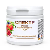 Спектр системный фунгицид 120 г, Семейный сад