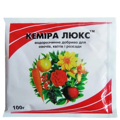 Кеміра люкс 100 г мінеральне добриво для овочів, квітів та розсади