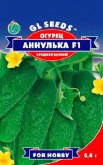 Огурец Анулька F1 0,4 г пчелоопыляемый среднеранний, ТМ GL Seeds