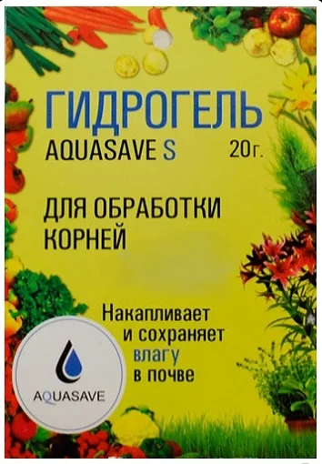 Гидрогель для обработки корней 20 г, Aquasave