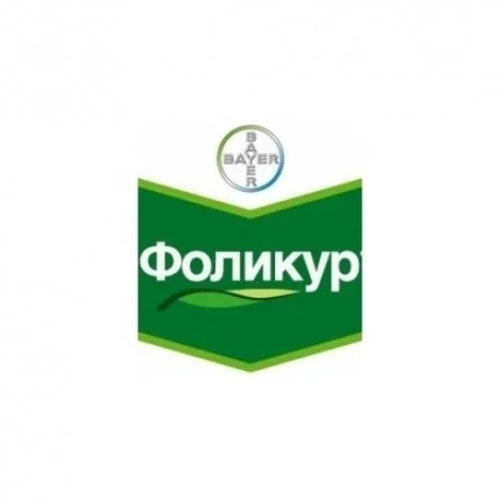 Фоликур 5 л фунгицид системного действия, Bayer