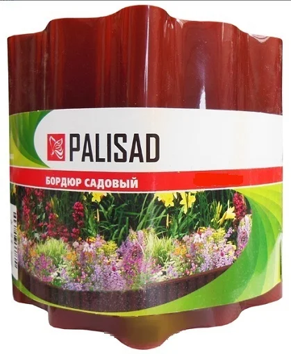 Бордюр садовый 15х900 см коричневый(64483), Palisad