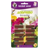 Добриво Чистий лист у паличках 30 штук для петуній, сурфіній та пеларгоній, Kvitofor