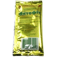 Актофит 40 мл биоинсектицид контактно-кишечного действия, Биоветфарм