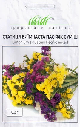 Статиця виїмчаста Пасифік 0,2 г суміш, Hем Zaden - Фото 2