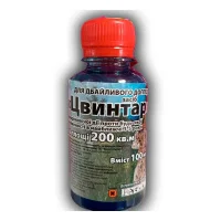 Гербицид длительного действия Цвинтар 100 мл