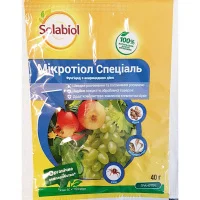 Микротиол Специаль контактный фунгицид 40 г, Solabiol