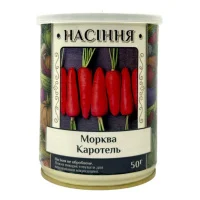 Морковь Каротель 50 г в банке, Агролиния