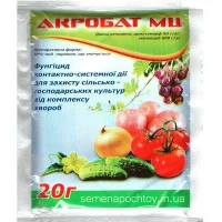 Акробат МЦ 20 г фунгицид системно-контактный, Вассма