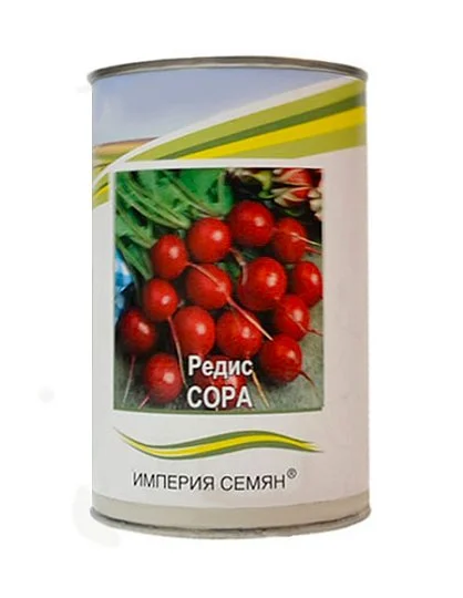 Редис Сора 100 г ранний, Империя Семян - Фото 2