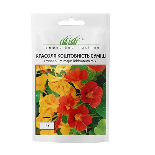 Настурція ампельна Дорогоцінність 2 г суміш, Hем Zaden