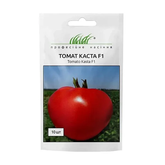 Томат Каста F1 крупноплодный, 10 шт.