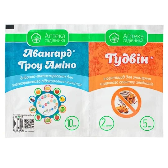 Инсектицид Гудвин 5 мл + Авангард Гроу Амино 10 мл, Укравит