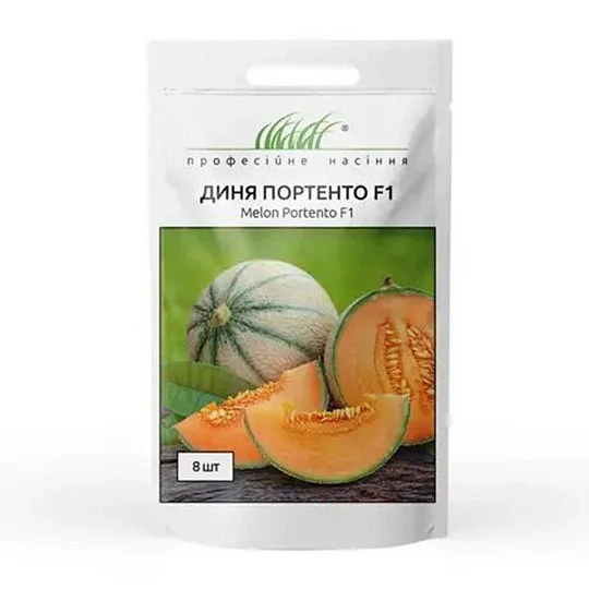 Дыня Портенто F1 8 шт, United Genetics