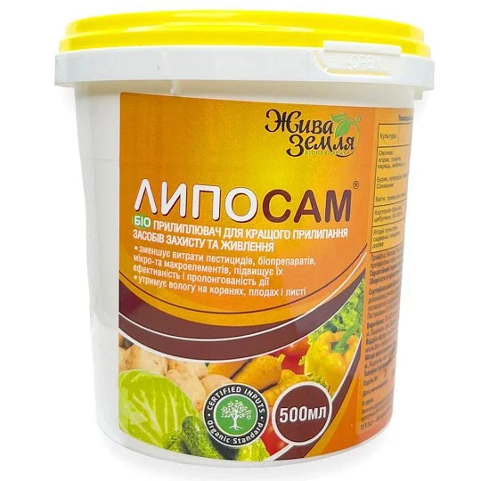 Липосам 500 мл биологический прилипатель, Живая земля