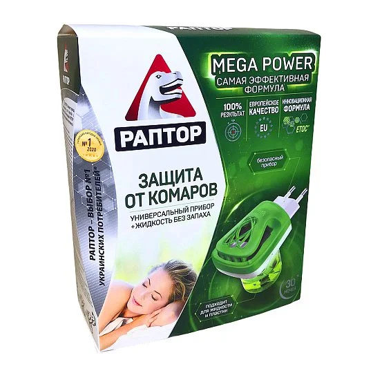 Раптор 30 ночей набір рідина + фумігатор, Raptor