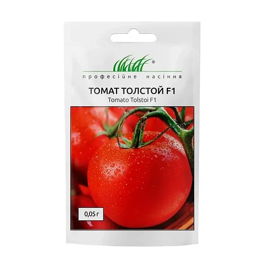 Томат Толстой F1 0,05 г крупноплодный высокорослый ранний, Bejo Zaden