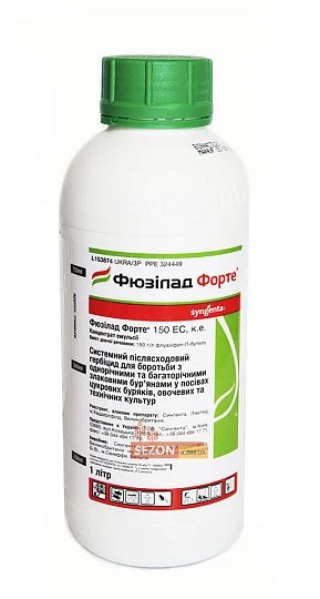 Фюзілад Форте 1 л гербіцид виборчої дії, Syngenta