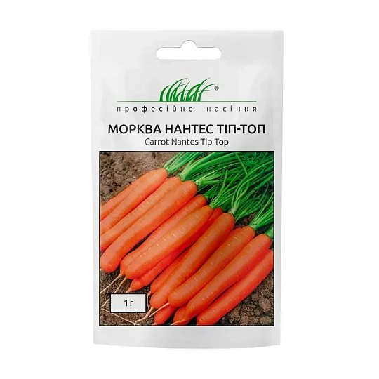 Морковь Нантес Тип Топ 1 г для детского питания, Unigen Seeds