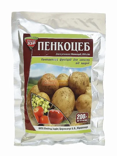 Піноцеб 200 г фунгіцид контактної дії, Sumiagro - Фото 2