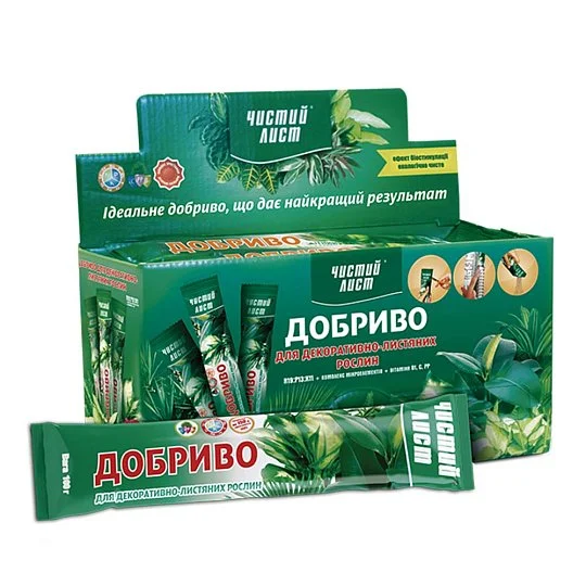 Чистий лист 100 г для декоративно-листяних рослин, Kvitofor