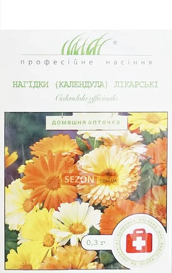 Календула лікарська 0,3 г, Hем Zaden - Фото 2