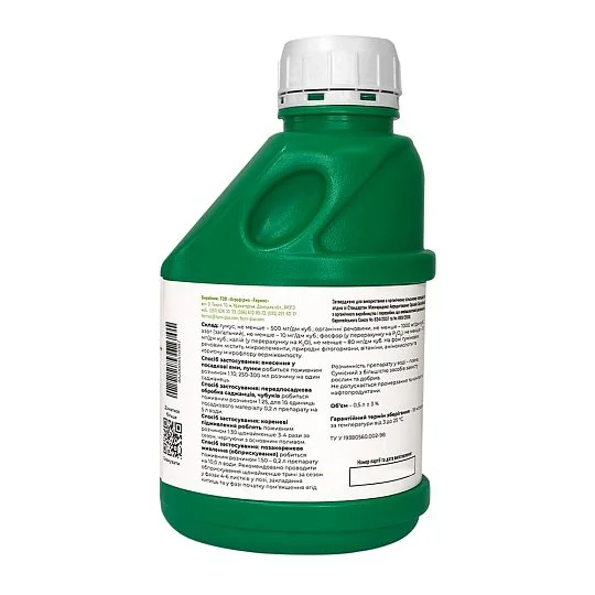 Гумісол для Винограду 500 мл - органічне добриво, ГуміПлюс - Фото 2