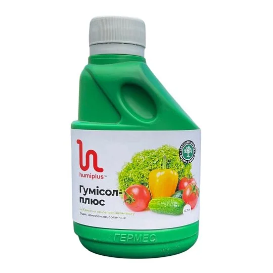 Гумисол Плюс 200 мл — органическое удобрение, ГумиПлюс