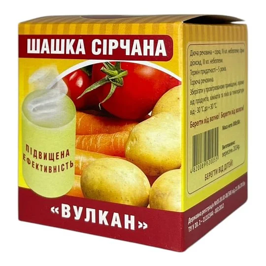 Шашка серная Вулкан 300 г, Біон