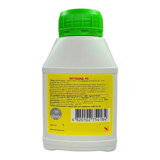 Фітоцид-Р 250 мл біологічний фунгіцид від грибкових, Жива земля - Фото 2