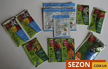 Набор для защиты яблони и груши от вредителей и болезней, Bayer