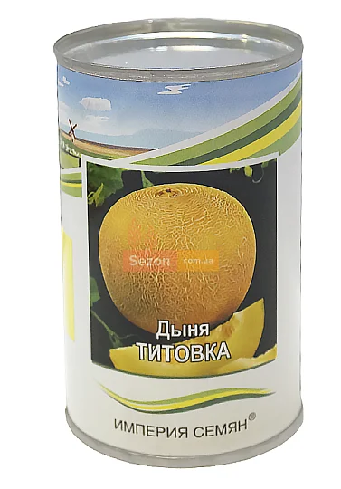 Дыня Титовка 100 г ультраранняя, Империя Семян