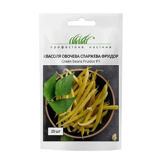 Фасоль спаржевая Фруидор 20 шт, Syngenta