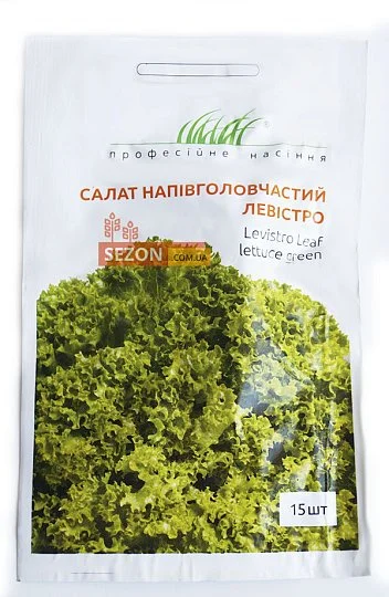 Салат Левістро 15 дражованого насіння лолла біонда, Rijk Zvaan - Фото 2