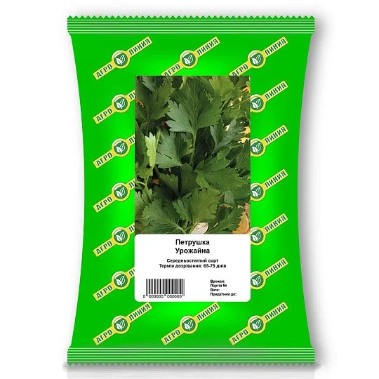 Петрушка Урожайная 500 г, Агролиния