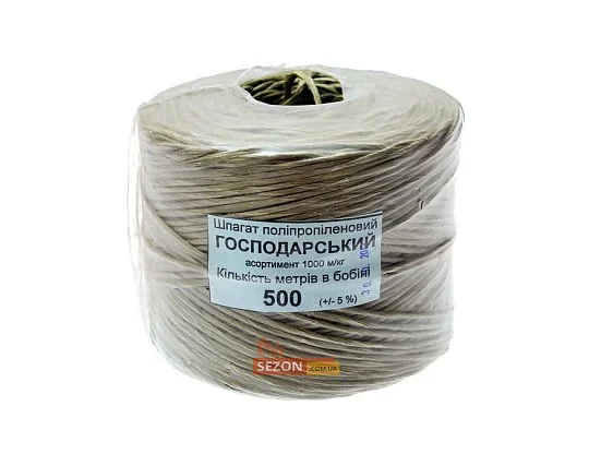 Шпагат полипропиленовый 500 м вторичное сырье 1000 м/кг - Фото 2