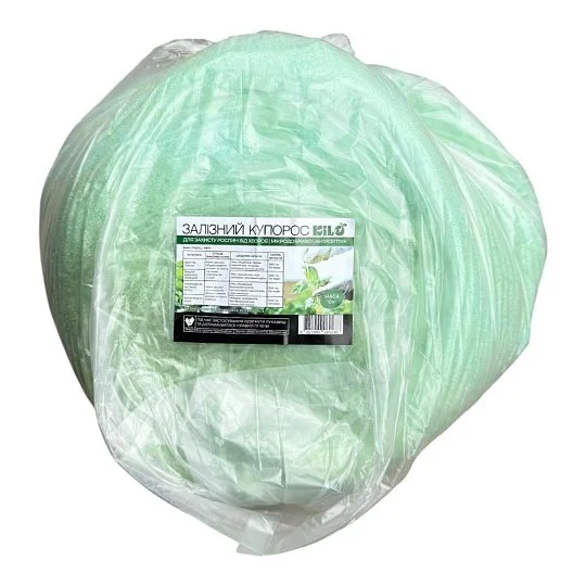 Залізний купорос 10 кг фунгіцид контактно-системної дії, Агроресурс