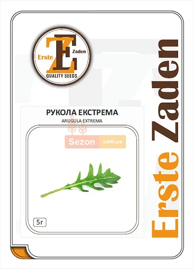 Руккола Экстрема 10 г, Erste Zaden