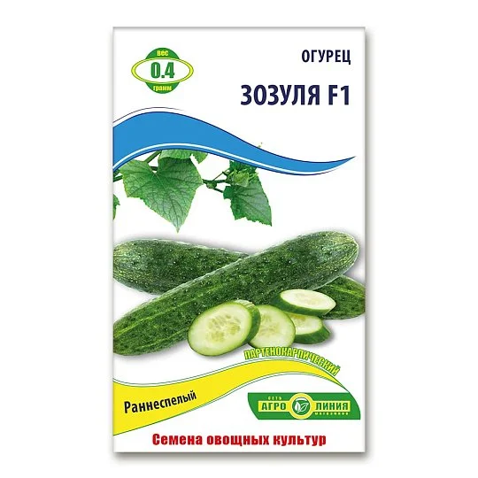 Огурец Зозуля F1 0,4 г, Агролиния