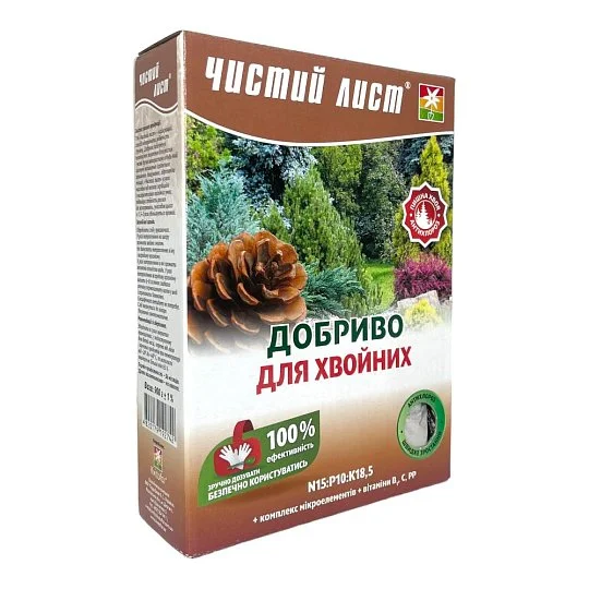 Добриво Чистий лист 900 г для хвойників, Kvitofor