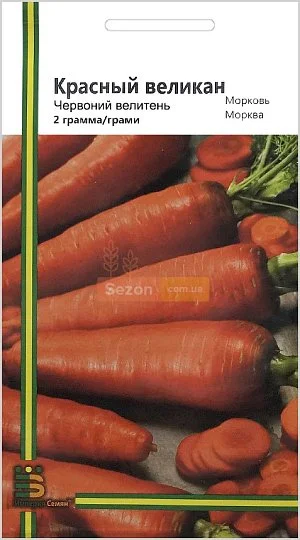 Морковь Красный великан 2 г поздняя, Империя Семян - Фото 2