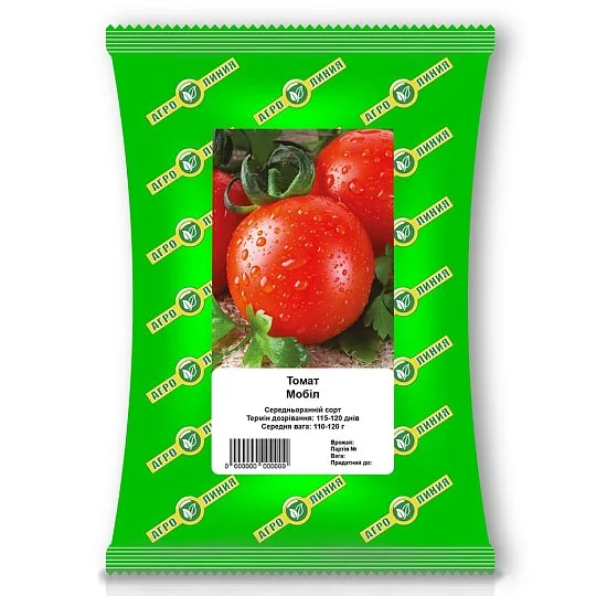 Томат Мобил 100 г, Агролиния