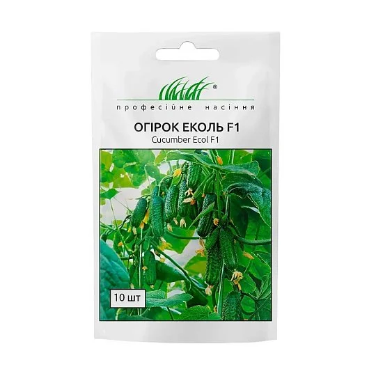 Огірок Еколь F1 10 шт партенокарпічний, Syngenta