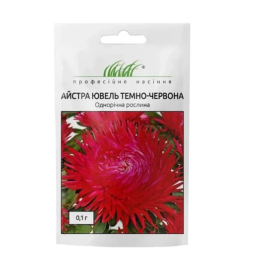 Астра китайская Ювель 0,1 г игольчатая темно-красная, Satimex