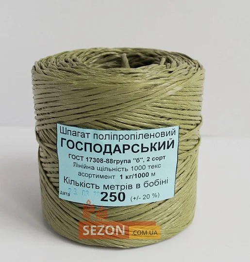 Шпагат полипропиленовый 250 м вторичное сырье 1000 м/кг - Фото 2