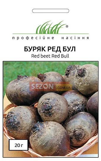 Буряк Ред Бул 20 г столовий округлий середньоранній, Unigen Seeds - Фото 2