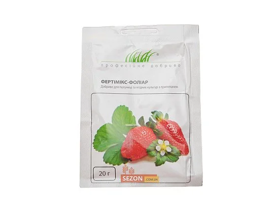 Фертимикс-Фолиар 20 г удобрение для клубники и ягодных культур с прилипателем - Фото 2