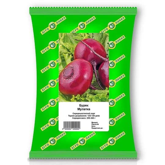 Свекла Мулатка 100 г, Агролиния