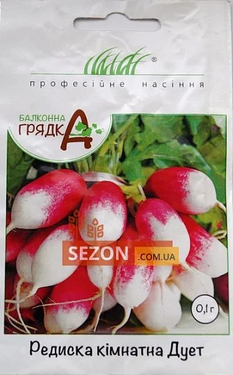 Редіс Дует 0,1 г кімнатний ранній, Satimex - Фото 3